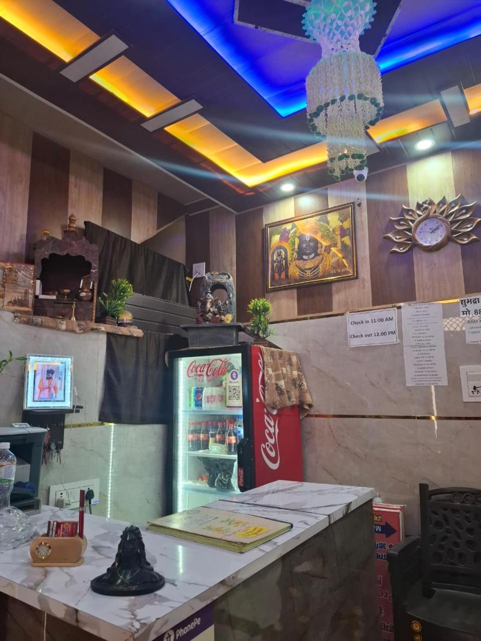 Hotel Sgh Subhadra Guest House Ayodhya Εξωτερικό φωτογραφία